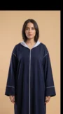 ensemble djellaba moderne femme – Élégance marocaine chic (copy) ensemble djellaba moderne femme – Élégance marocaine chic (copy)